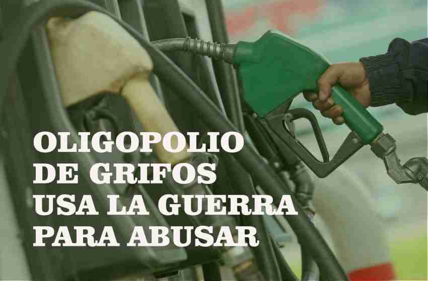 GRIFEROS